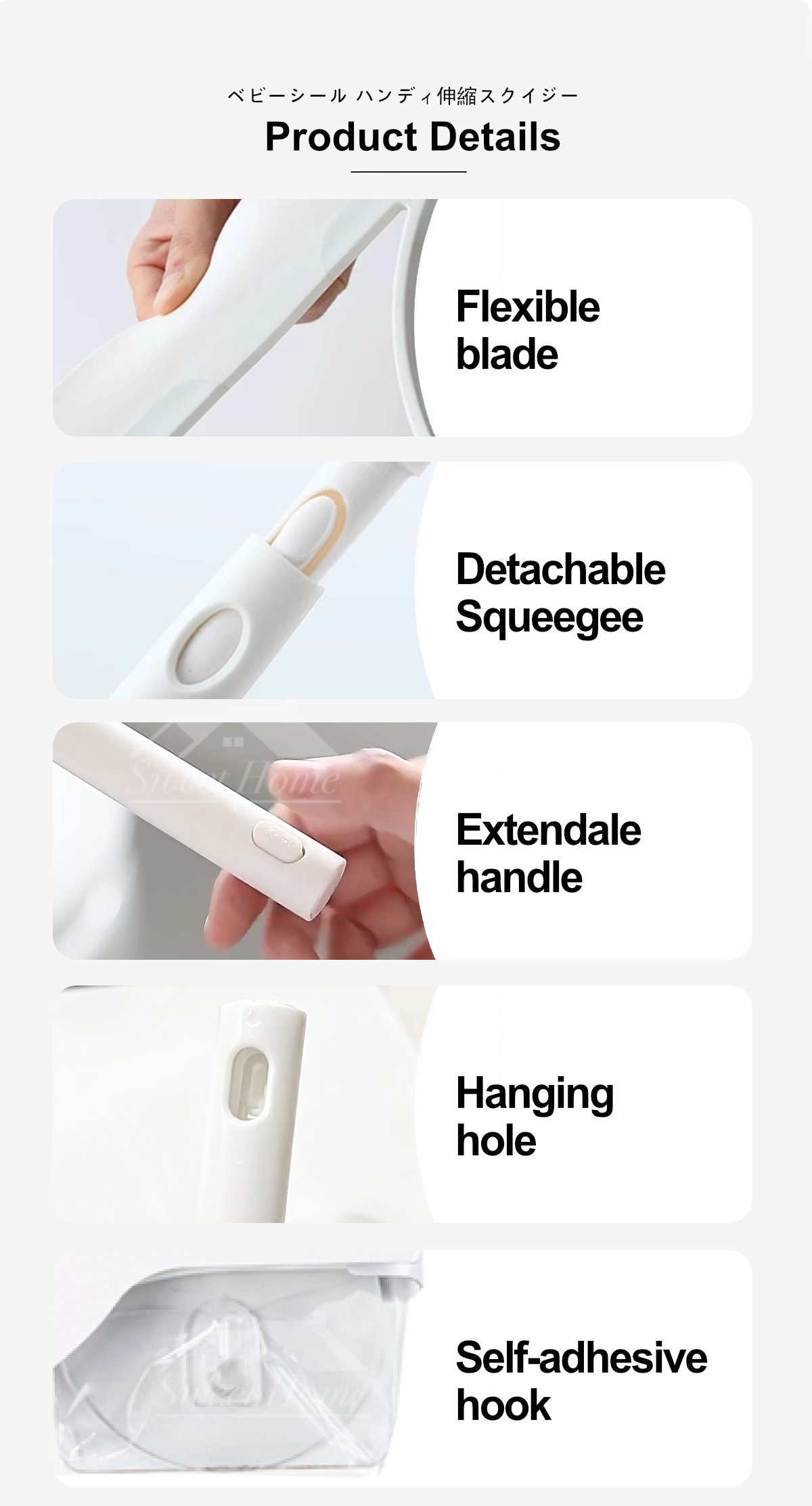 Condor Baby Seal Handy Extendable Squeegee-9